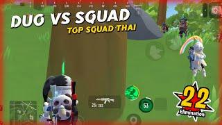 WAR FLY SHOOT AK 12 ENAK BANGET SAUSAGE MAN GAMEPLAY #sausageman #mrkong