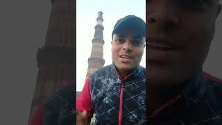 A tour of qutub minar 