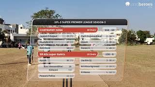 Live Cricket Match | CHATRAPATI SENA vs SR ADz super Gaints | 08-Dec-24 12:28 PM 20 | SPL-5 SUPER PR