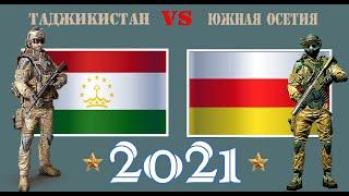 Таджикистан VS Южная Осетия  Армия 2021  Сравнение военной мощи