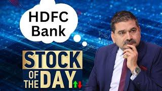 Anil Singhvi on HDFC Bank: HDFC Bank in Focus Today! More Profitable Than FD?