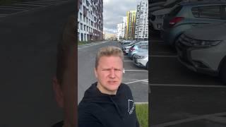 Хорошая отделка #новостройка #приемкаквартиры #ремонт #технадзор #отделка #техническийнадзор