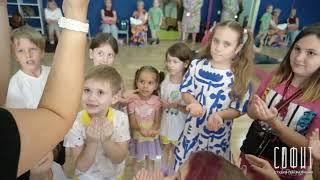 День открытых дверей СОФИТ 2023г