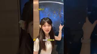 你们还见过哪些奇葩厕所标志？#厕所标志 #内容过于真实 #爱回收女明星