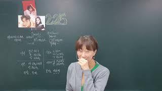 2/25 일 십대초반 산염기정의 지시약 pH 짝산짝염기