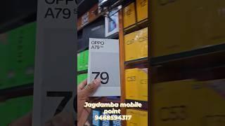 OPPO A79 5G customer ke haatho me Jagdamba Mobile Point #oppo #oppogamingphone #galaxys24ultra