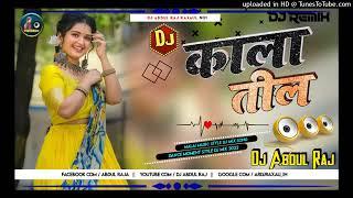 dj v k raja nonstop Bhojpuri song