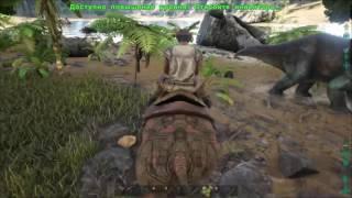 ARK SURVIVAL EVOLVED | В ПОИСКАХ ТУШКАНЧИКА | АРК 2 СЕЗОН | ARK FEODAL S02E04