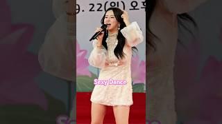 은가은-Sexy Dance