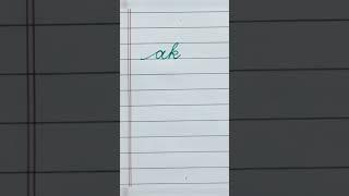 Cursive writing joining letter#shortsfeed #youtubeshorts #shortsviral