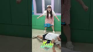 급식왕 박공주 얌생이의 포철고 챌린지ㅋㅋㅋ#challenge