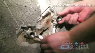 Видеоурок "Любимая ванная под ключ"
