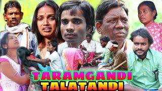 TARAMGANDI TALATANDI || NEW SANTHALI SHORT FILM 2023 || SANTOSH MURMU || ATISAR || MINA || REKHA