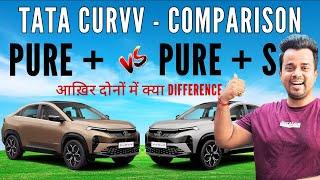 Tata CURVV PURE+ vs PURE+S Model  2024 CURVV PURE+ vs PURE PLUS S VARIANT - Tata Curvv COMPARISON