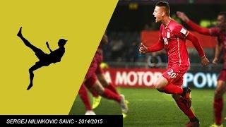 Sergej Milinkovic-Savic - K.R.C Genk & Serbia U-20 - Skills,Goals,Assists - Welcome to SS Lazio