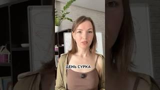 Осознать проблему это уже половина успеха #путьксебе #психология #челленджязнаюктоя_belight