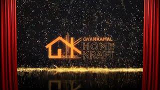 Gyankamal Home Kraft | Launch Event Teaser | 12th February'23