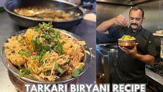 Tarkari Biryani Recipe | तरकारी बिरयानी रेसिपी | Veg Biryani Recipe Restaurant Style | Biryani