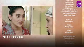 Suhana - Episode 16 Teaser | Aruba Mirza - Asim Mehmood | Pakistani Drama -  #Entertainment #aurife