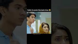 mayi ri 2nd last ep | Aina Asif and Samar Jafri drama | Ary digital #shorts #mayiri #ainaasif #samar