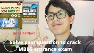 Solve past questions to crack MBBS entrance exam | My advice | MBBS in Nepal 2020