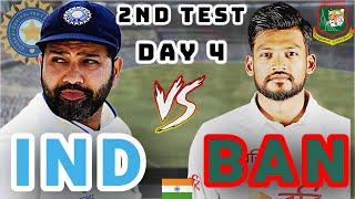 India vs Bangladesh 2nd Test Day 4 | Cricket 24 Live