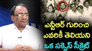 Veteran Director Sagar about Sr NTR Behavior at Shooting | Tollywood News | YOYO Cine Talkies