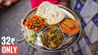 India’s Cheapest Thali Only Rs 32/- | Cheapest food of Kolkata | Street Food India