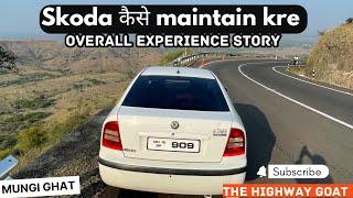 Skoda octavia 2006 looks like 2021 | How to maintain old  skoda | Engine Clutch | overall experience