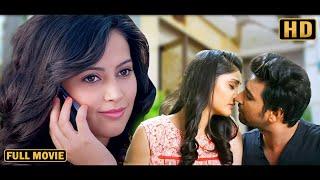 New Released South Indian Hindi Dubbed Movie 2024 | New 2024 Hindi Dubbed Action Movie Disha Pandey