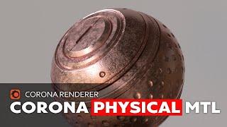 3ds Max Corona renderer- Corona 7 ve Corona Physical MTL