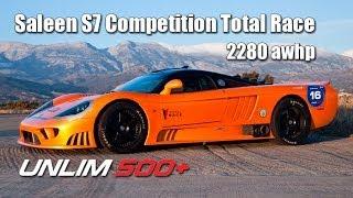 UNLIM 500+ Saleen S7 Competition Twin Turbo Total Race (2280 awhp) TEST RUNS