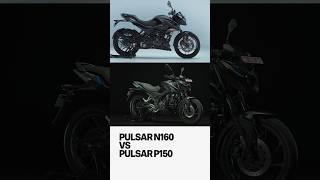 Pulsar N160 Vs Pulsar P150 | Bajaj Pulsar N160 FAQ #10