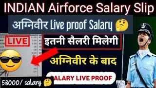 Airforce salary +allowance  Kitna milaga | Aur complete doubt  solve video |