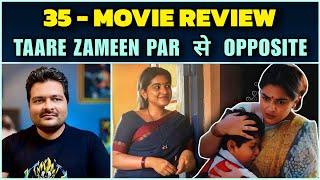 35 - Movie Review | Taare Zameen Par से Exactly Opposite