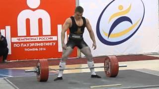 Gaishinets Sergey deadlift 330kg@74kg, New record of Russia