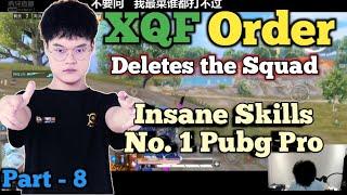 XQF Order Insane Pubg • The Best Pubg Player in 2020 • 5 Finger Front Man of XQF • Squad Wipes - 7