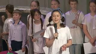Глаза. Авт. Пархоменко М. Государственная Филармония Костромской области/Eyes. Author M. Parkhomenko