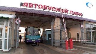 Предприятие "Автобусный парк" ежедневно выпускает на линии более ста  автобусов и троллейбусов