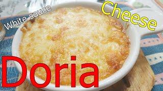 Doria - ketchup rice with cheese and white sauce