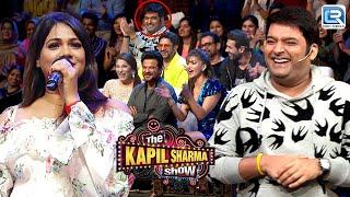 इतनी प्यारी लड़की को देखने के लिए Kapil चला गया Audience के बीच | The Kapil Sharma Show Season 2