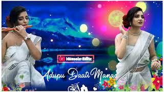 Telugu What's app status song Mee Nestham Hussain Creations
