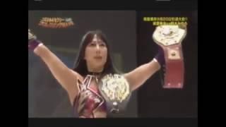 Mio Shirai Entrance