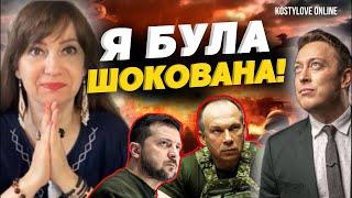 ШОКХТО ЗАМІНИТЬ СИРСЬКОГО? ДОМОВЛЕНОСТІ БУДУТЬ ЗІРВАНІ  ІРИНА НЕЙМОВІРНИЙ СВІТ ТАРО