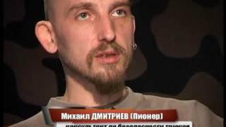 X-sports Show "Tochka Otriva". Filming "Apocalypse Code"
