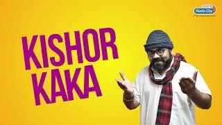 Radio City Joke Studio | Best Of Kishor Kaka Part 71