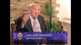 Самарские пограничники