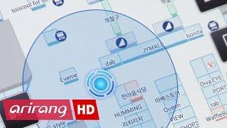 Bizline(Ep.192) Preview _ Location-Based Services Industry