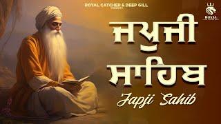 Japji Sahib | ਜਪੁਜੀ ਸਾਹਿਬ | Jap Ji Sahib | Nitnem | Bhai Sukhdev Singh Ji | Royal Catcher