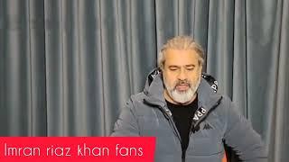 امریکہ سے اک اور بڑی خبر||گولی کیوں چلائی||سانحہ D چوک پے تفصیلی رپورٹ|| @imranriazkhan1